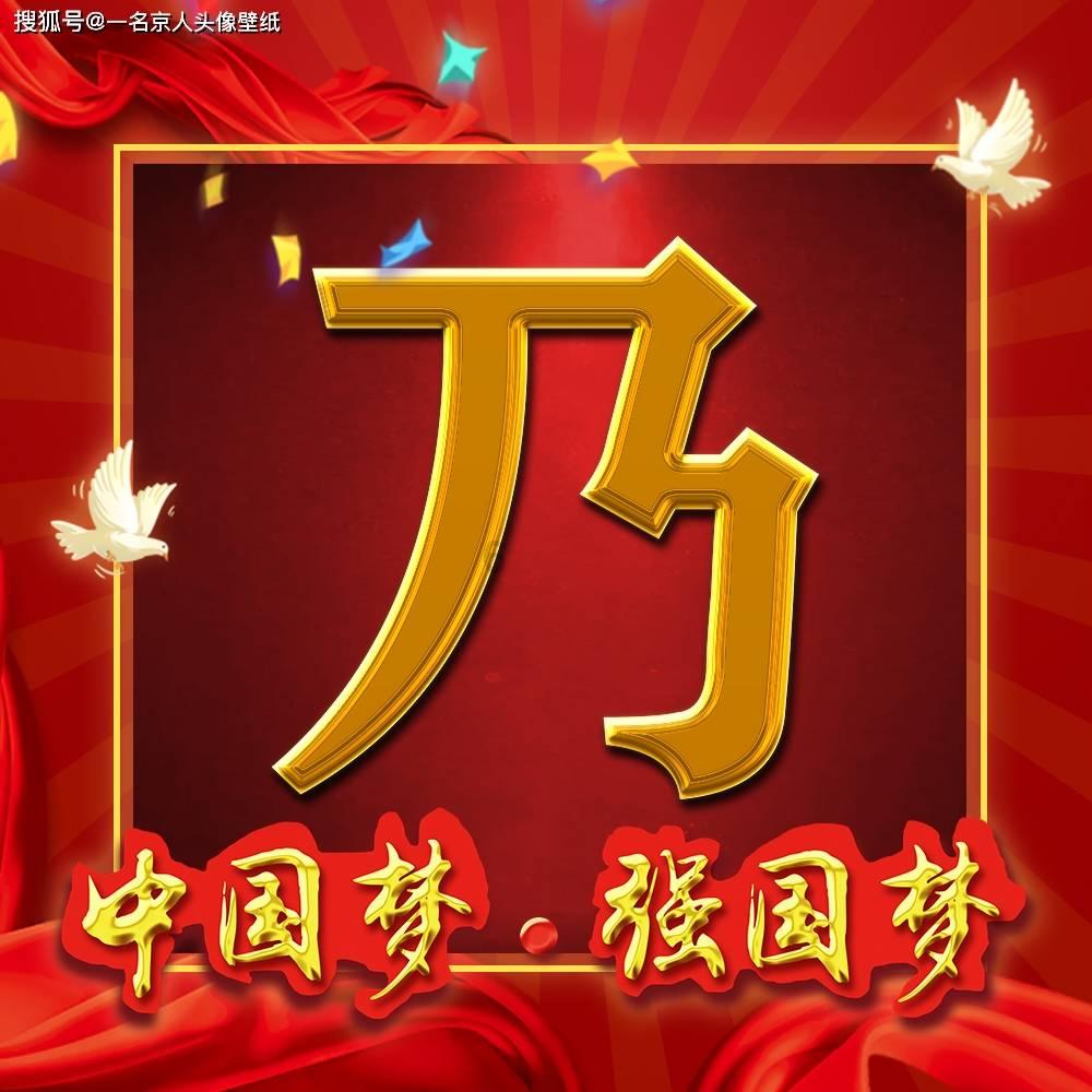 轮毂刮花了有必要修复吗？游戏画面